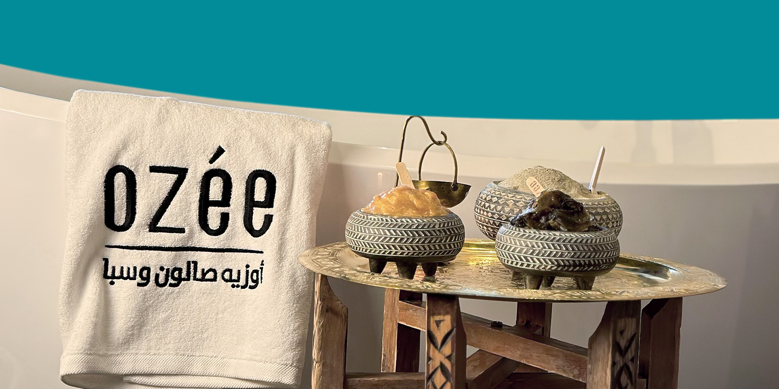 The Difference Between the Moroccan Bath and the Turkish Bath