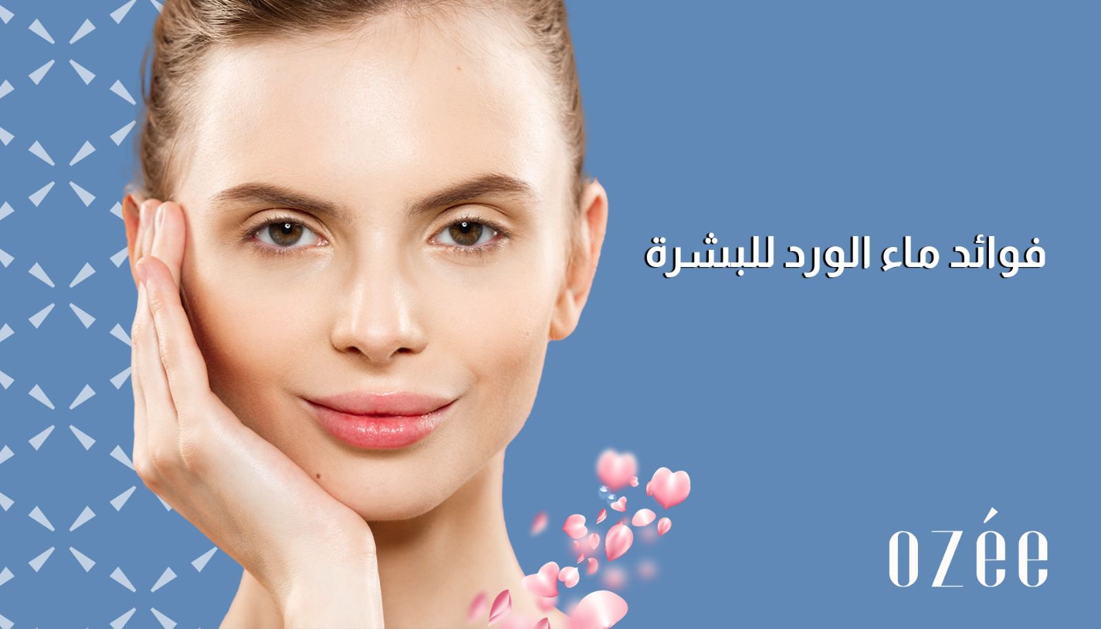 Benefits of Rose Water for the Skin and Face and How to Use It