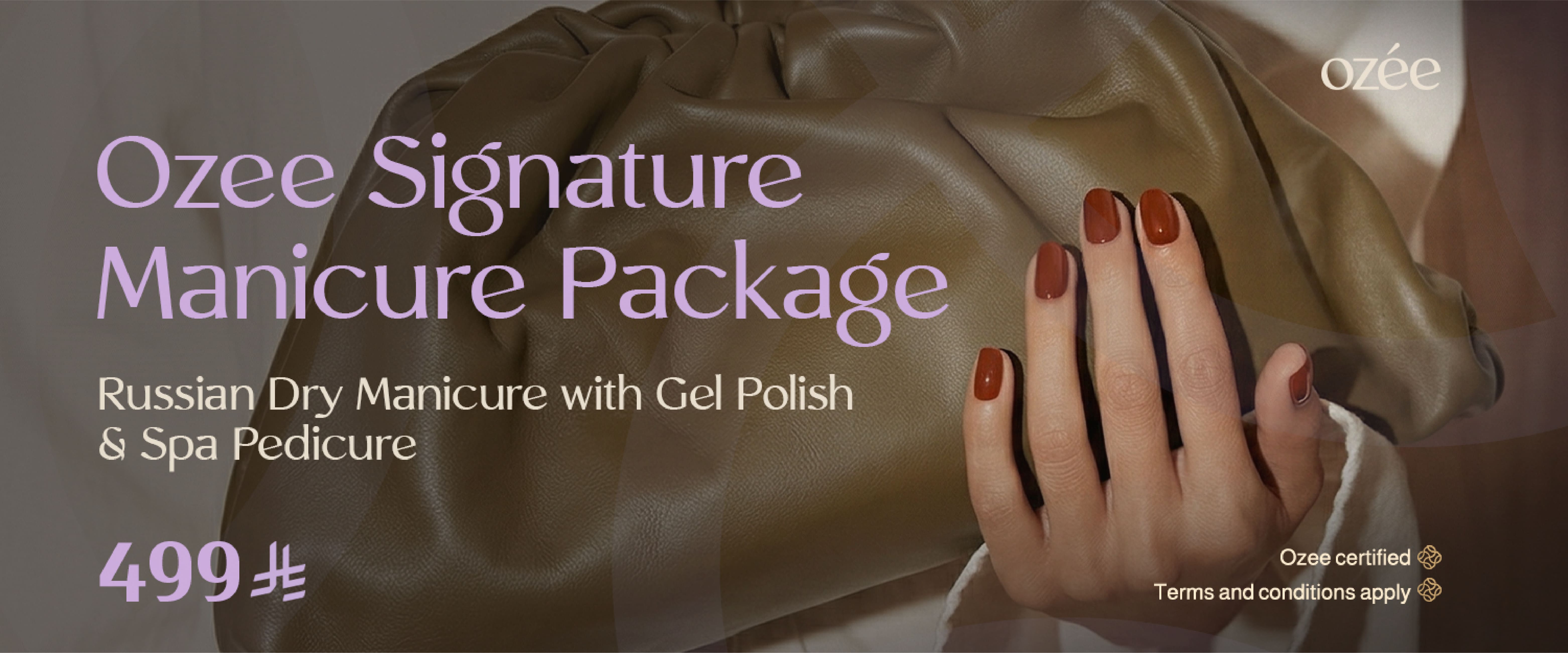 Nails package