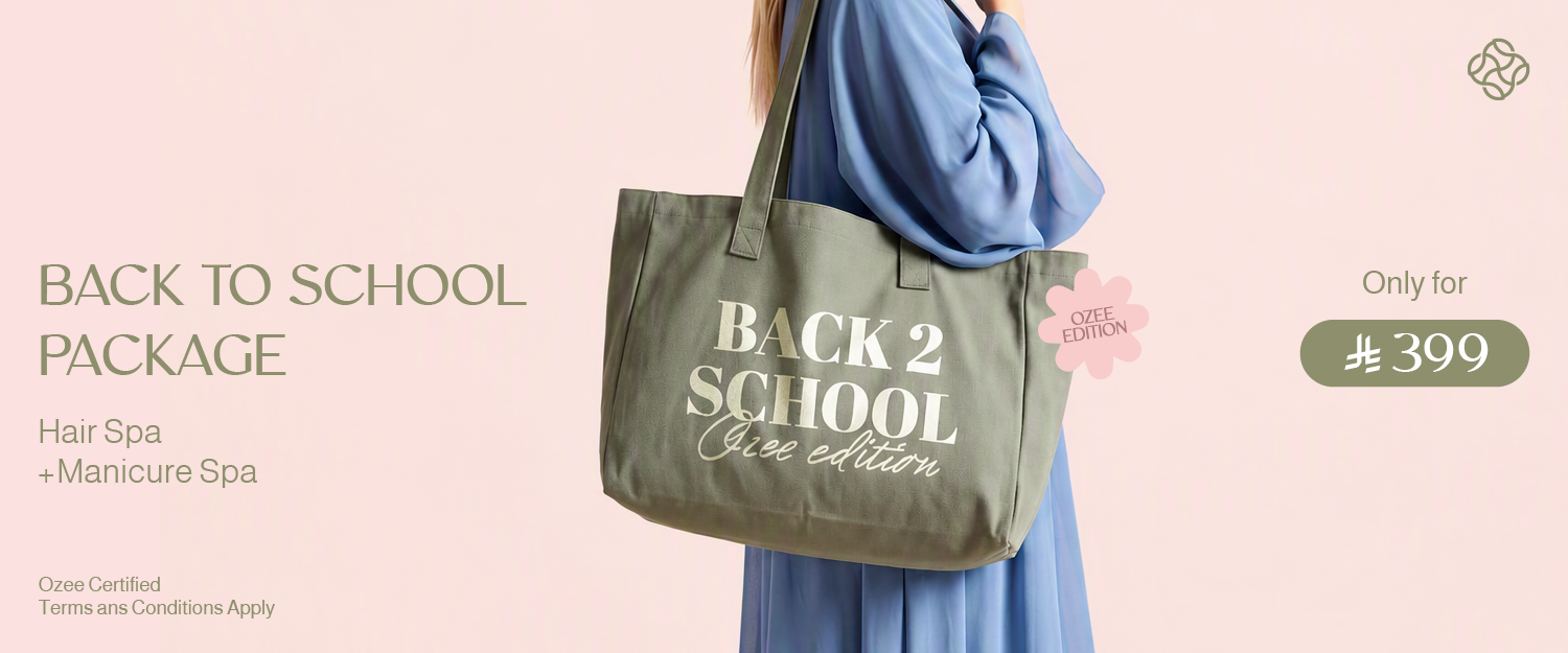 Back To School Package