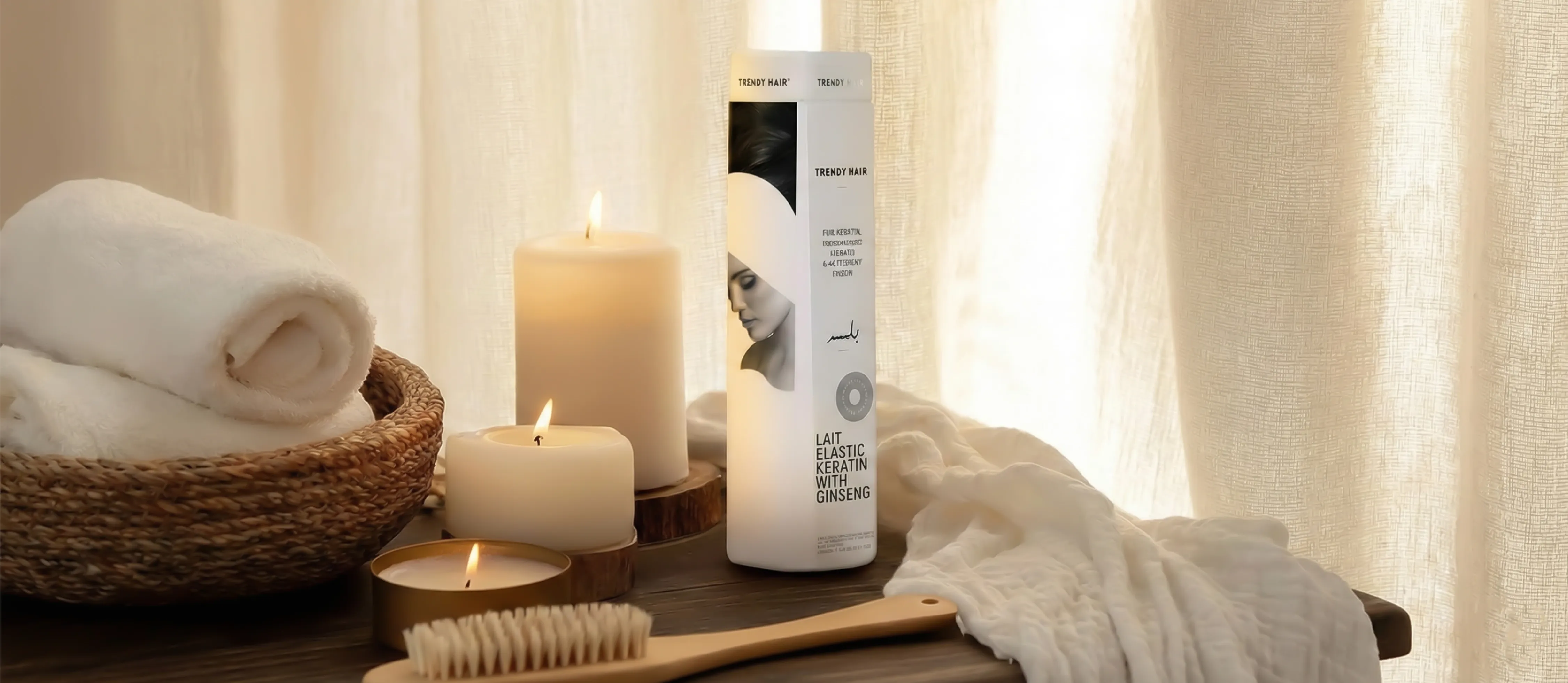 Trendy Treatment For Hair