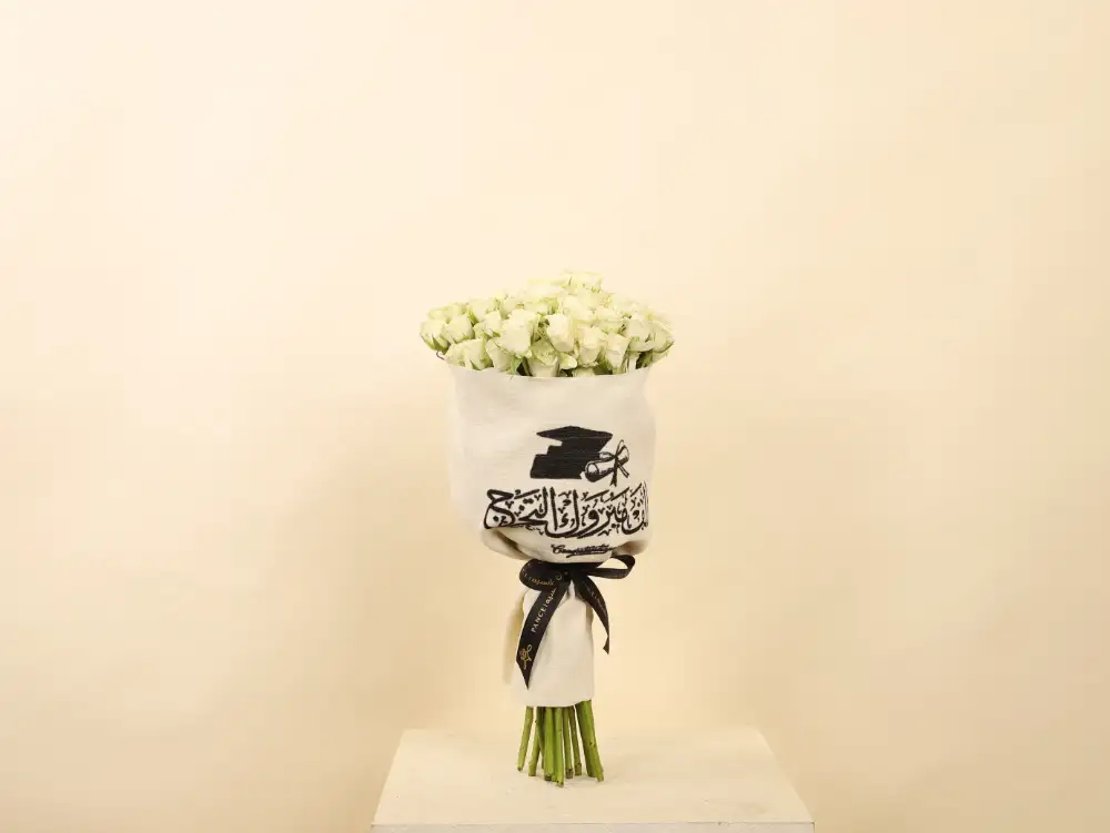 Baby Rose Graduation Bouquet